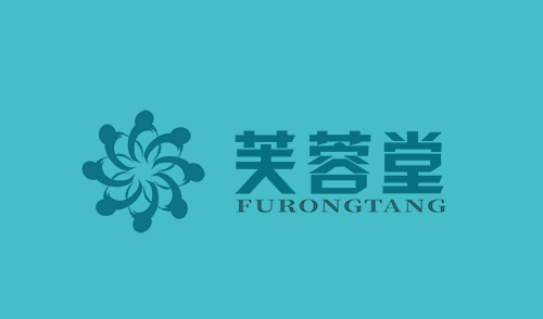 山东省药品监督管理局关于印发山东省中药饮片生产企业信息化追溯体系建设指导原则的通知